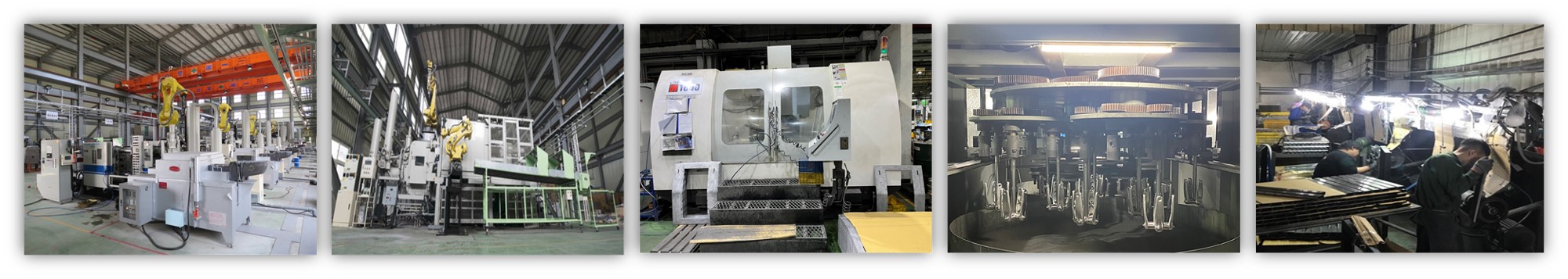 寰裕實業製程全覽